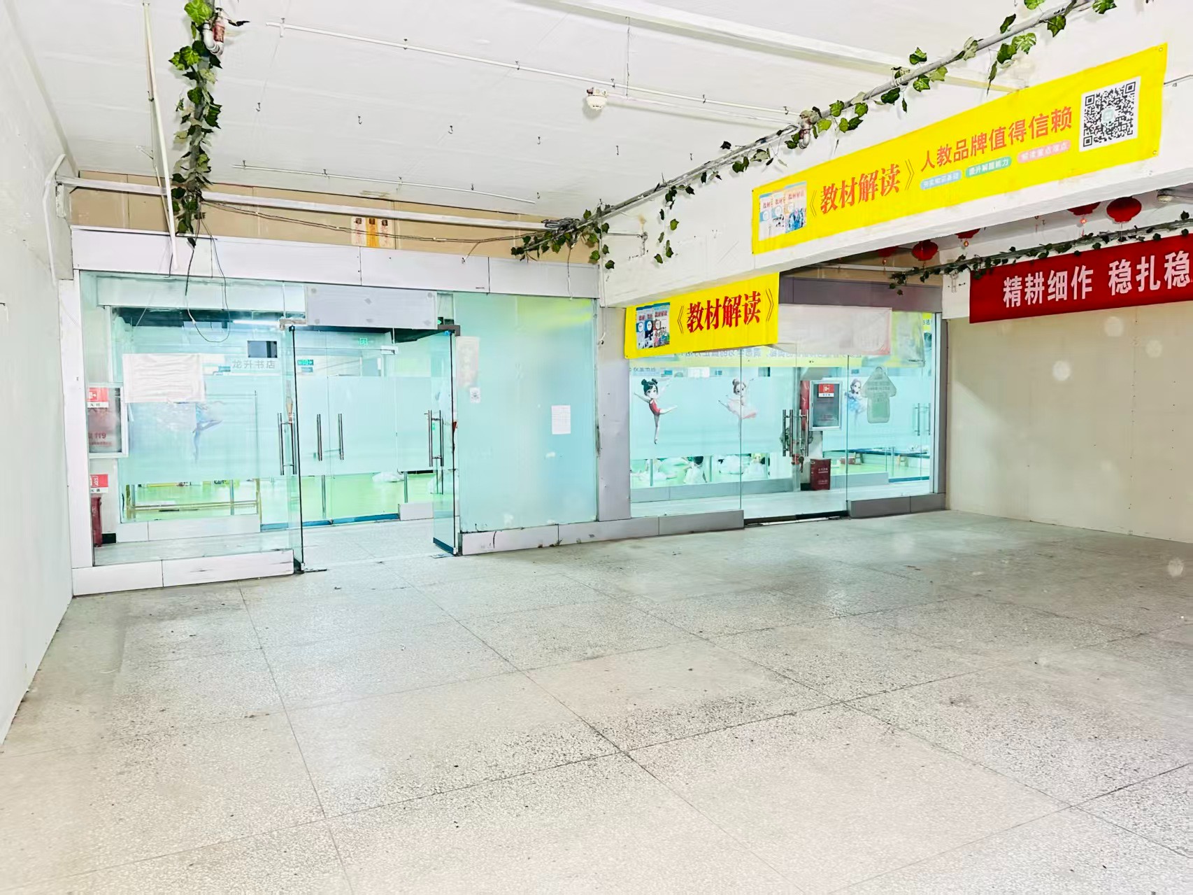 符家屯东路提供写字楼、商铺、展示空间、直播间等多种面积选择，满足企业办公、研发、展示、运营等多元需求。