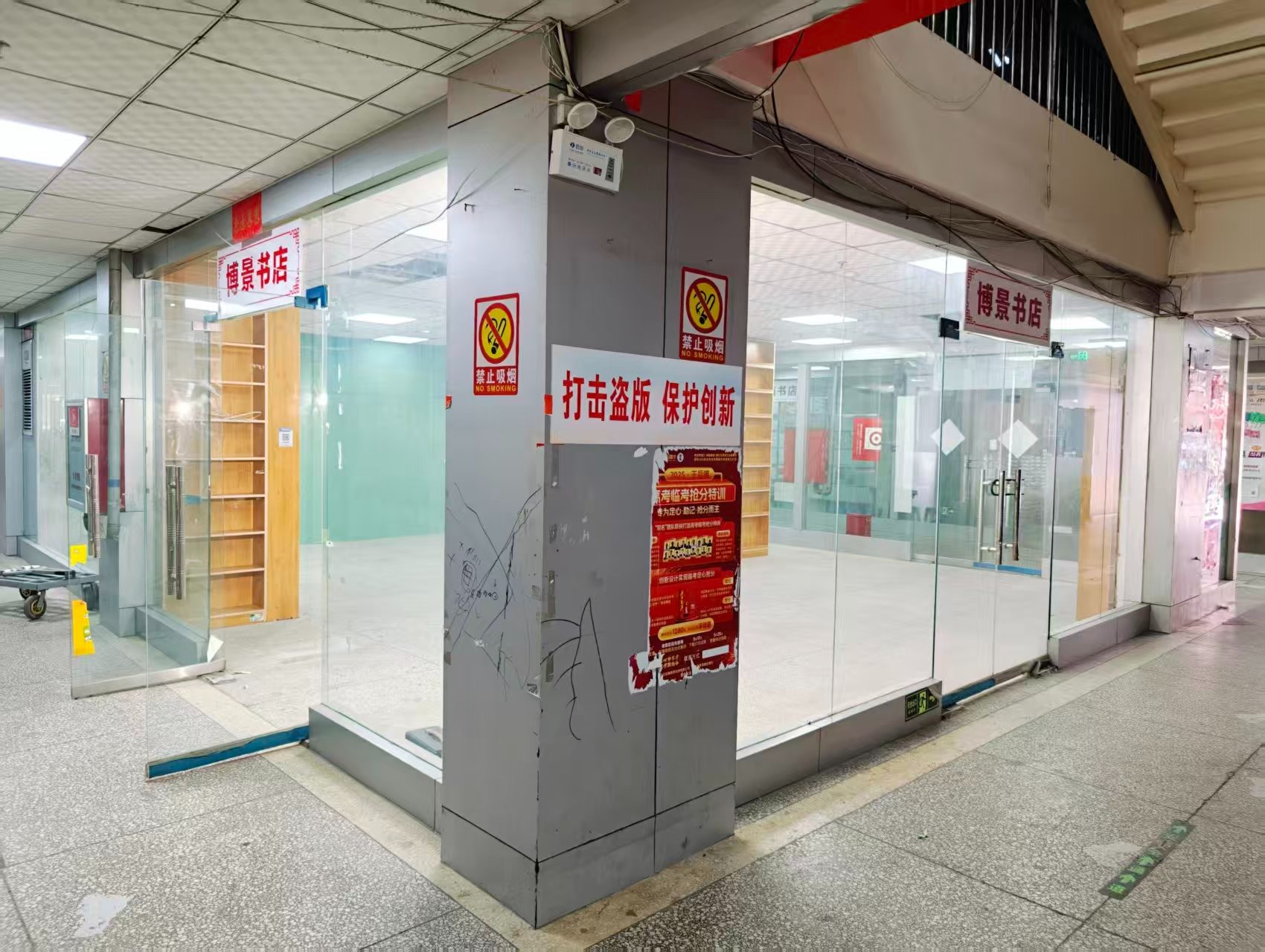 符家屯东路OPC·AI园区招商网站，建议不要继续使用“客户案例”这个空标题，可以批量改成更有招商价值的栏目，例如：