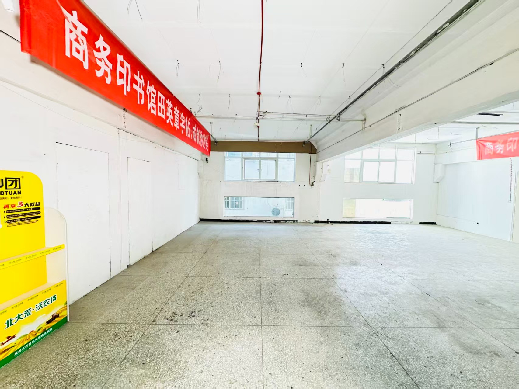 符家屯东路人工智能（AI）应用企业 ✅ AI大模型应用及智能办公项目 ✅ 软件开发、数字技术企业 ✅ 电商直播、新媒体运营团队 ✅ 智能营销、智慧零售项目